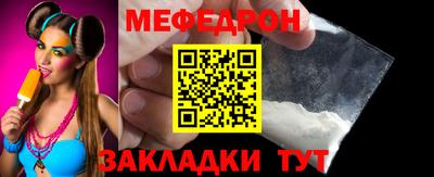 MDMA Premium VHQ Нальчик