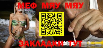 марки nbome Наро-Фоминск