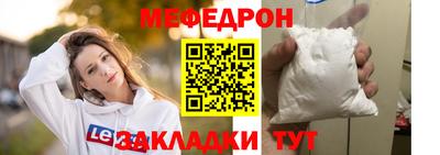 MDMA Premium VHQ Нальчик