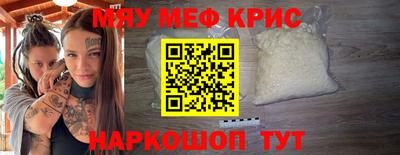 мдма Можга