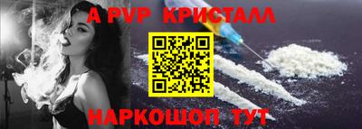 MDMA Premium VHQ Нальчик