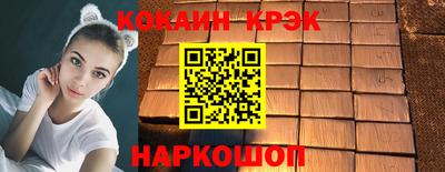 MDMA Premium VHQ Нальчик