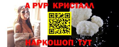 MDMA Premium VHQ Нальчик