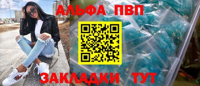 MDMA Premium VHQ Нальчик