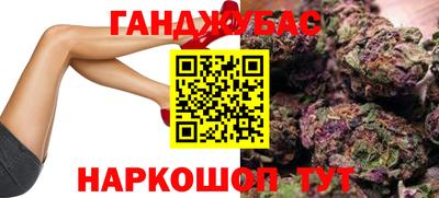 мяу мяу кристалл Нарткала