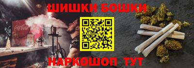 ECSTASY Моздок