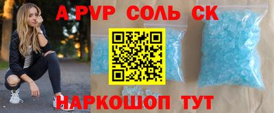 ECSTASY Моздок
