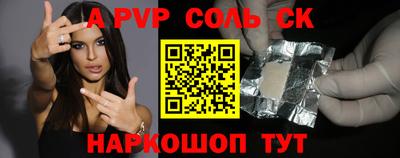 MDMA Premium VHQ Нальчик