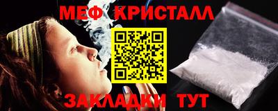 MDMA Premium VHQ Нальчик