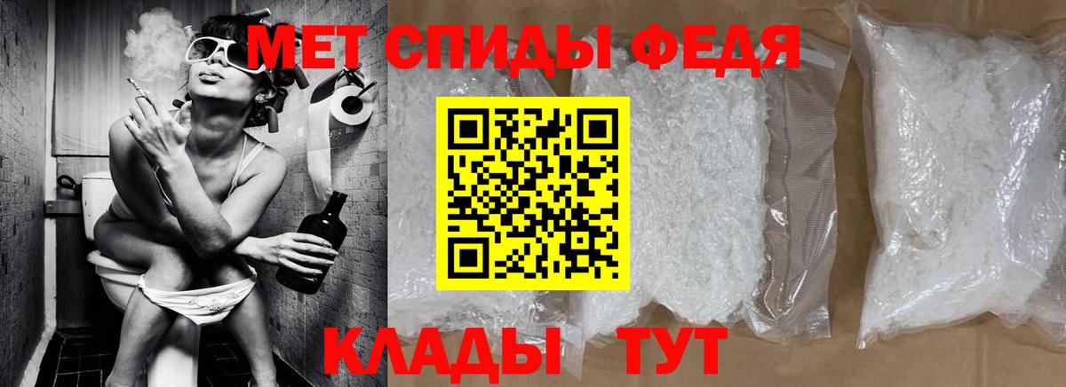 Воркута  МЕТАМФЕТАМИН мет  МЕТАМФЕТАМИН мет  Вход с VPN 